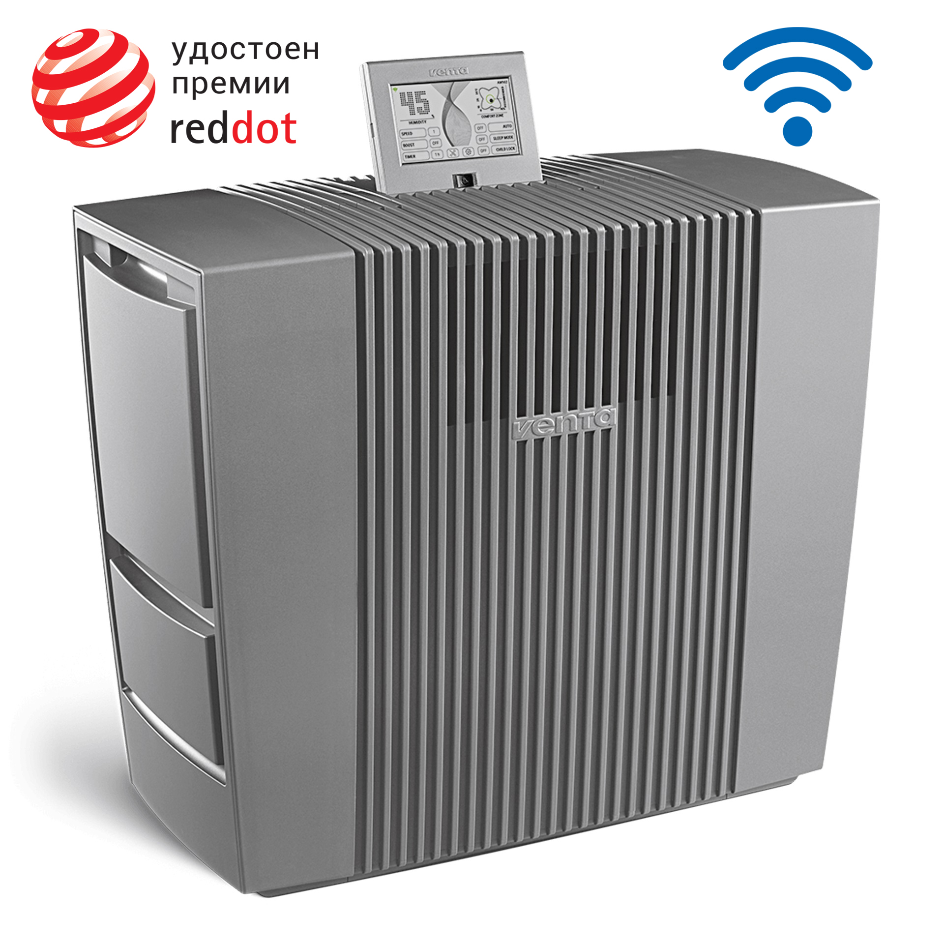 Мойка воздуха VENTA AW902 WiFi Мойка воздуха VENTA AW902 WiFi